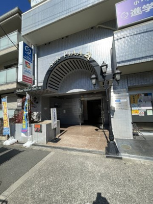 【エントランス】 | サンピア21 | 上品なエントランスです