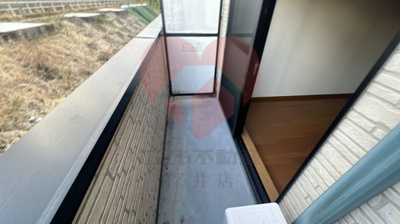 【バルコニー】 | フジパレス諏訪森西