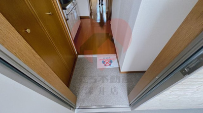 【玄関】 | フジパレス諏訪森西