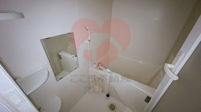 【浴室】 | フジパレス諏訪森西