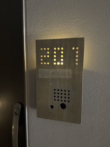 アールコート早稲田のセキュリティ