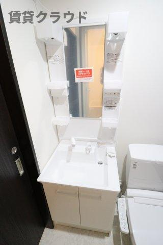 ヒルズナインの洗面所|洗面所です