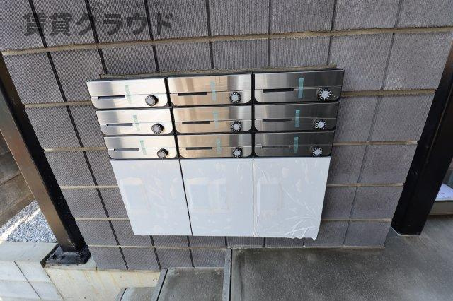 ヒルズナインのその他共用部分|集合POST