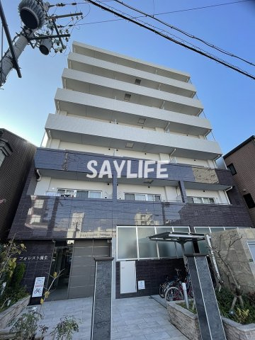 フォレスト蒲生