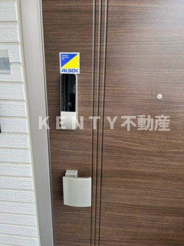 【その他】 | エクセリア南馬込