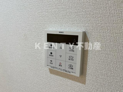 【設備】 | エクセリア南馬込