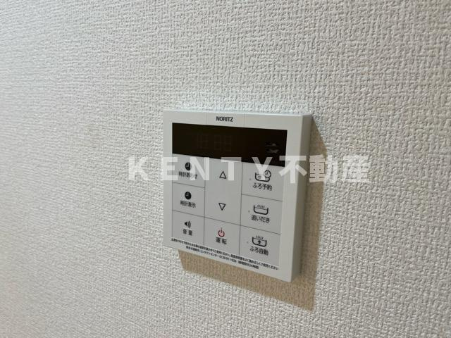 【設備】 | エクセリア南馬込