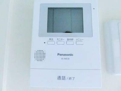 【設備】 | サンハイツコーノ