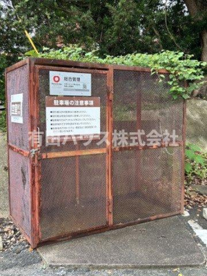 【その他共用部分】 | ハイツポーラリス　A棟