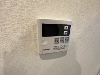 【設備】 | CoLaBo曽根東町