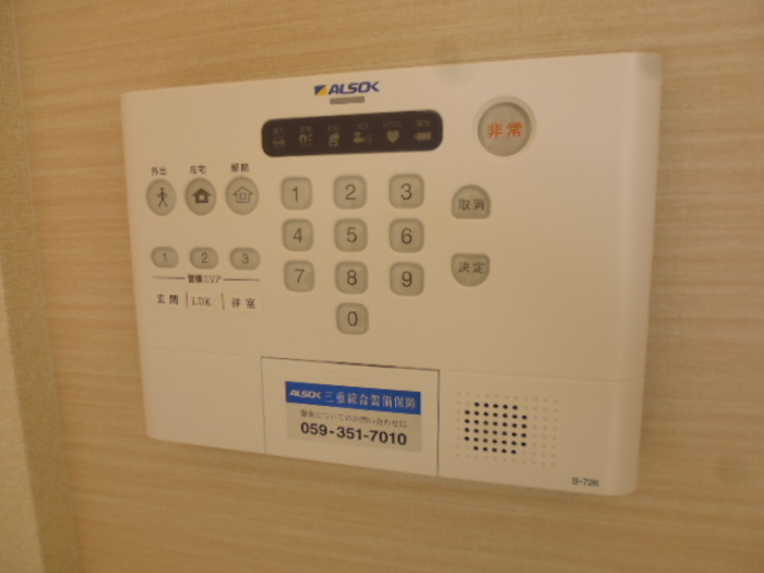 ＨＯＰＥ　ＳＴＥＬＬＡ　A棟のセキュリティ