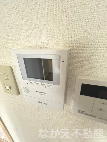 【セキュリティ】