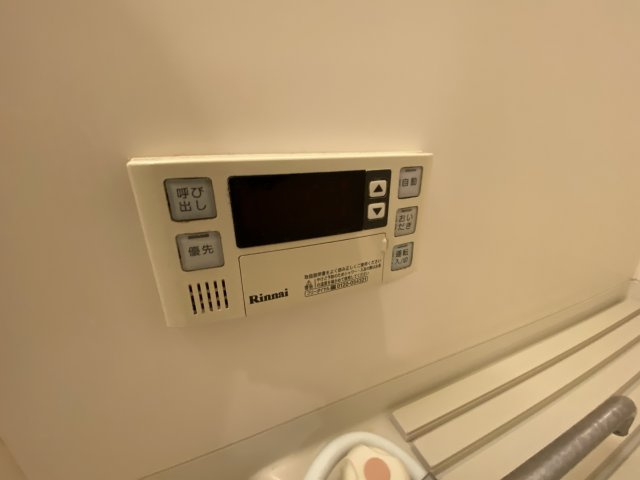 ブルーローズガーデン　B棟の設備