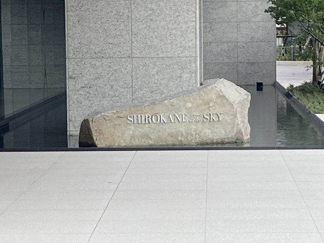 の-の画像