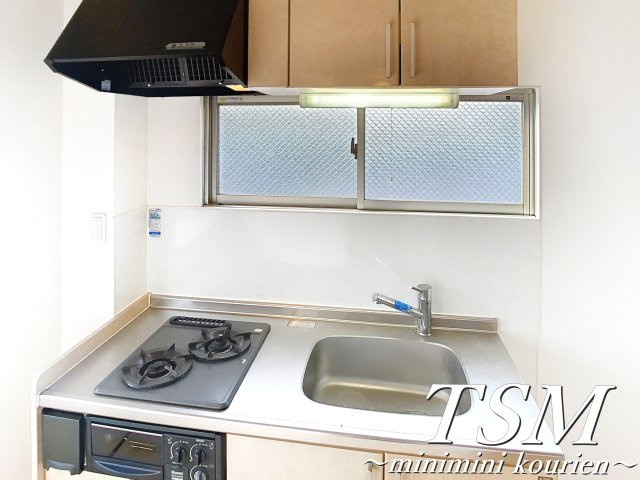 ファミーユのキッチン