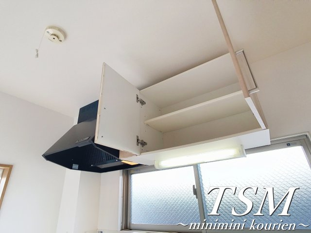 ファミーユのキッチン