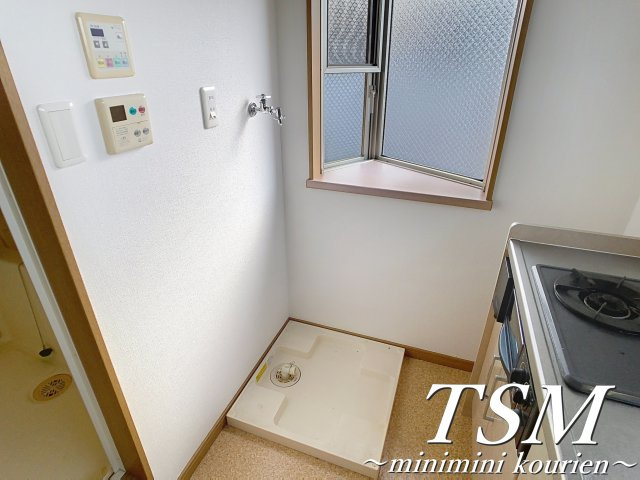 ファミーユの設備|洗濯機置場