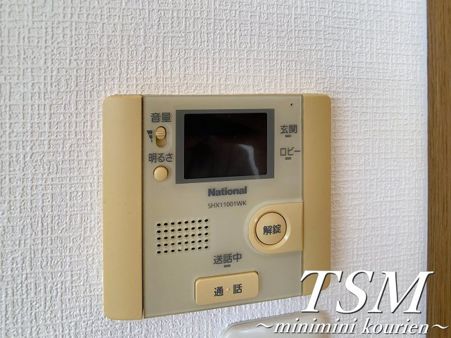 ファミーユのセキュリティ