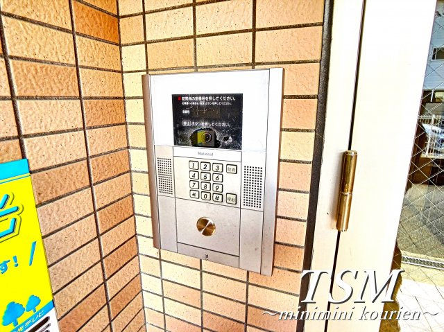 ファミーユのセキュリティ|オートロックあり