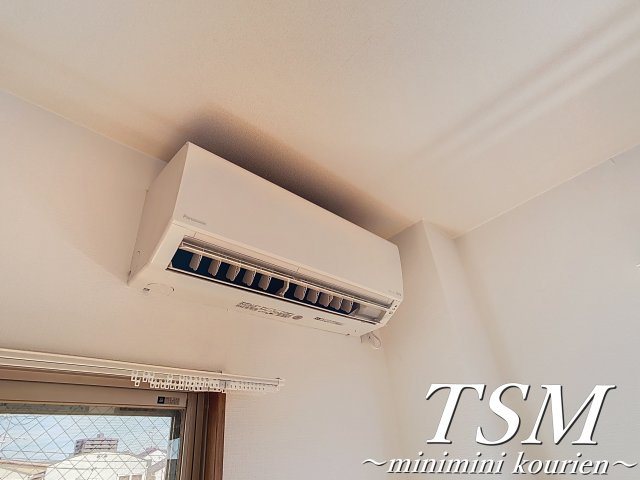 ファミーユの設備|エアコン完備