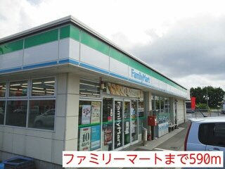【周辺】 | ミニョン・Ⅲ | ファミリーマートまで590m