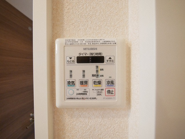 Luxeドーム前Ⅰの設備