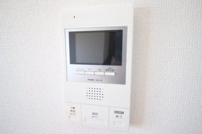 【セキュリティ】 | グランドフォレストさぬきや