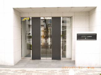 【エントランス】