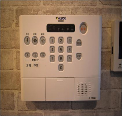  | ルチェ・ソラーレ