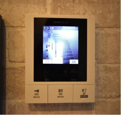  | ルチェ・ソラーレ