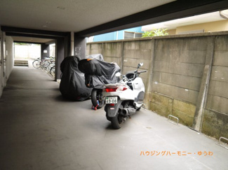 【その他共用部分】