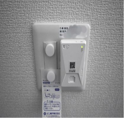 【設備】 | ルチェ・ソラーレ