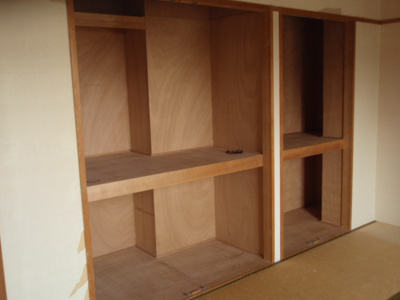 【収納】 | エミネンス高野台