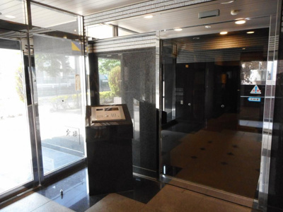 【セキュリティ】 | エミネンス高野台