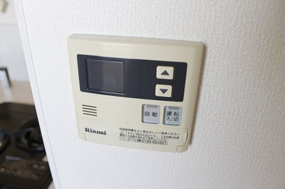 【設備】 | 仲介手数料半額！HPに初期費用掲載！「プライスホーム」で検索！プライムアーバン博多