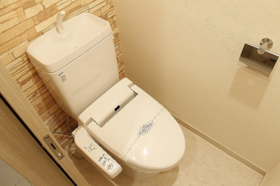 【トイレ】 | 仲介手数料半額！HPに初期費用掲載！「プライスホーム」で検索！プライムアーバン博多