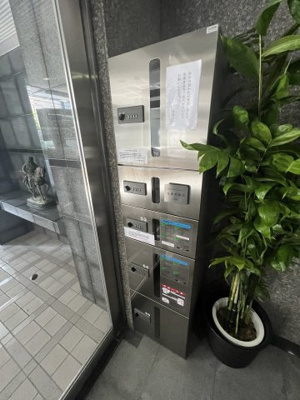 【その他共用部分】 | アマデウス西洞院
