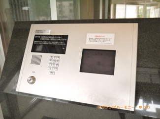 【その他共用部分】 | エントランスは、安心オートロック仕様。