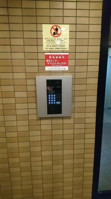オートロック