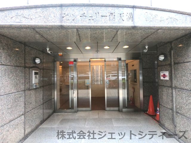 【エントランス】 | センチュリー西天満ビル