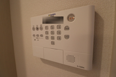 【その他】 | エクセリア中村北