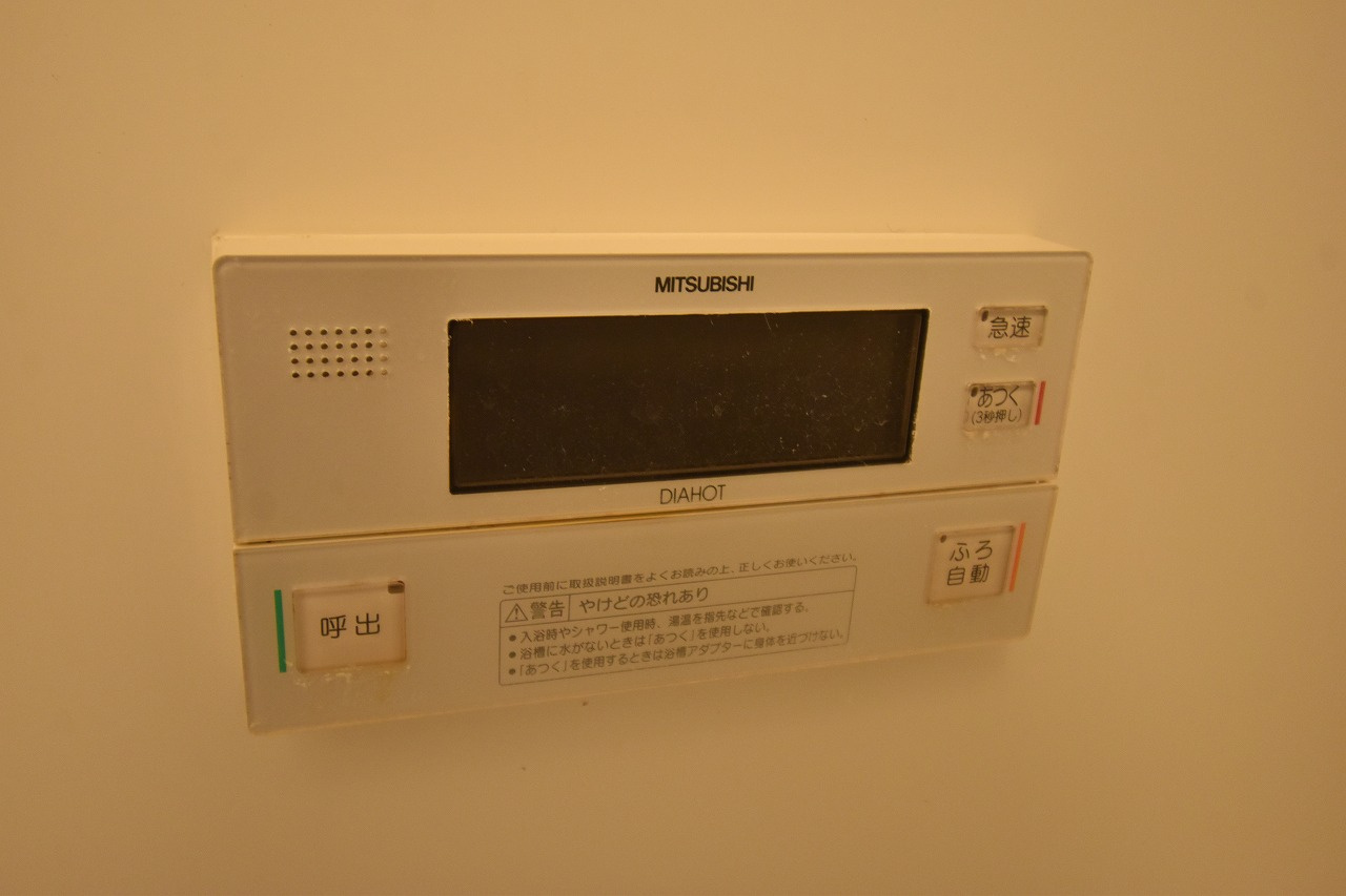 ヴィハーラ北天満の設備