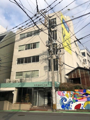 【外観】 | 新幹線ビル1号館