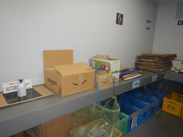フォルム文京動坂のその他共用部分