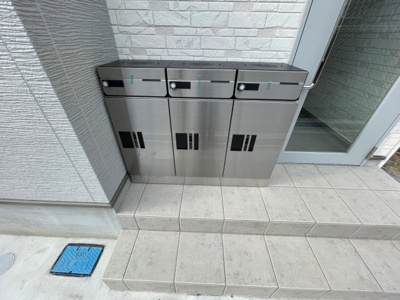 【設備】 | メゾンドゥシャトン枚岡