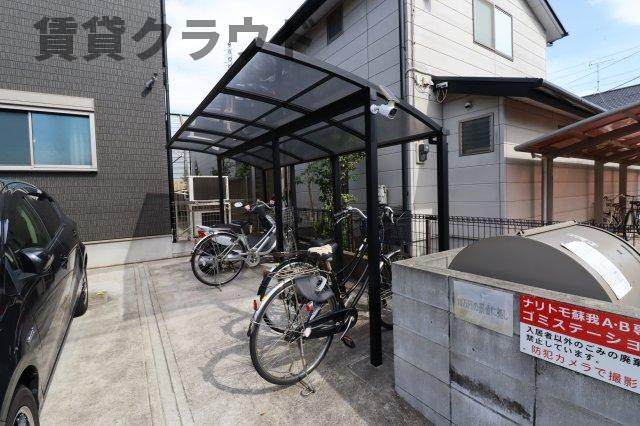 ナリトモ蘇我Aのその他共用部分|駐輪場