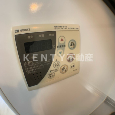 【設備】 | ルーブル大森山王