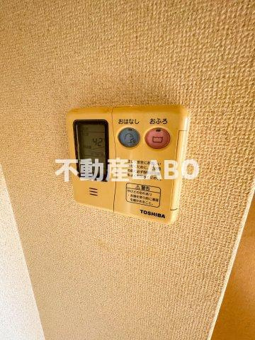 ソラーレNの設備
