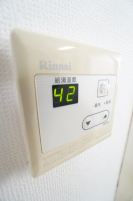 【設備】 | レピュート高岡B | ※同物件・同タイプの写真です。