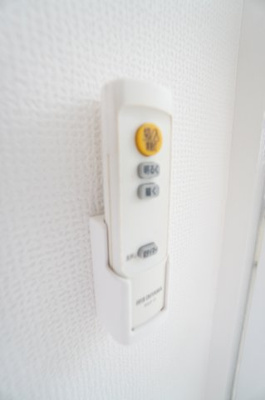 【設備】 | レピュート高岡B | ※同物件・同タイプの写真です。